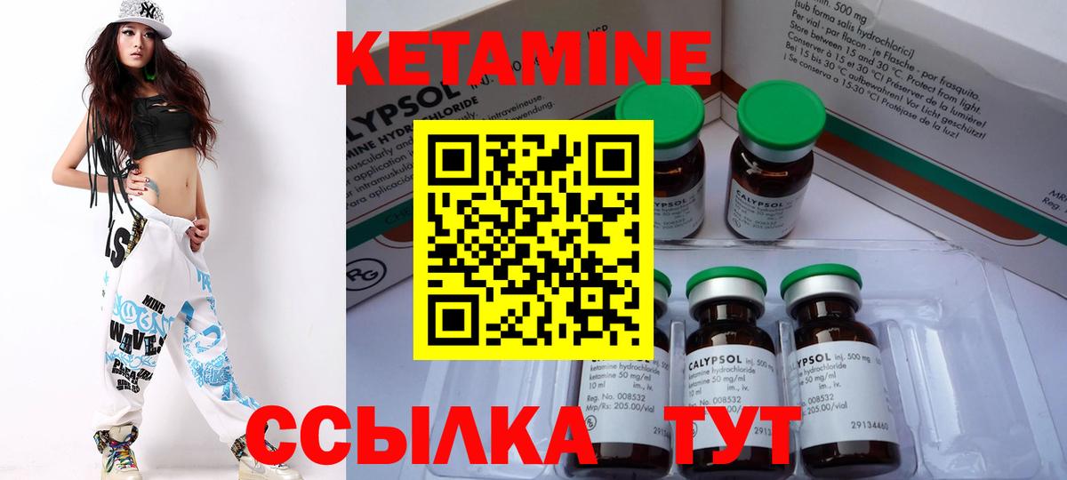 Бошки Шишки  МЕТАМФЕТАМИН  LSD-25  Костомукша  ГАШИШ  Гашиш  Вход с VPN  Кокаин  Меф МЯУ МЯУ кристаллы 