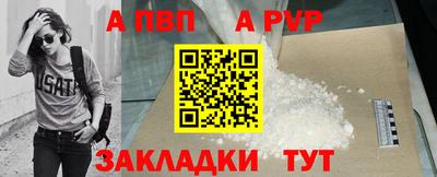 амфетамин Ярцево