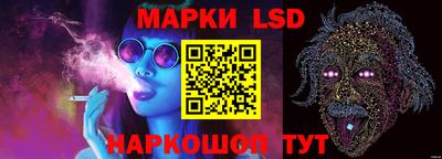 мефедрон VHQ Ярославль