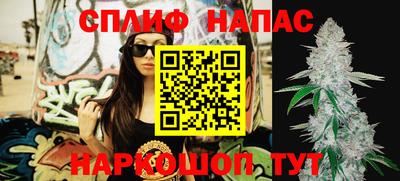 амфетамин Ярцево
