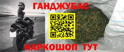 амфетамин Ярцево