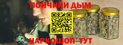 COCAINE Янаул