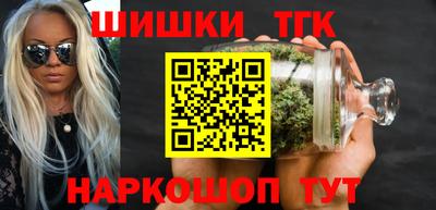 COCAINE Янаул