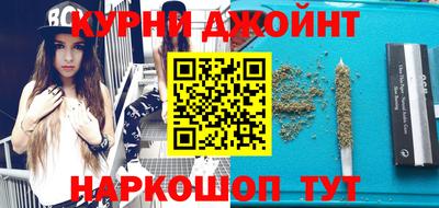 амфетамин Ярцево