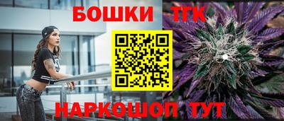 мефедрон VHQ Ярославль