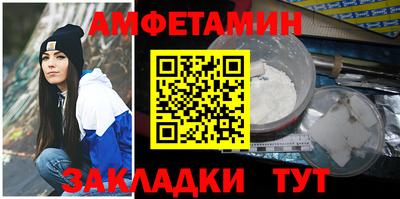 мефедрон VHQ Ярославль
