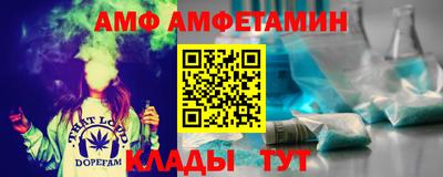 COCAINE Янаул