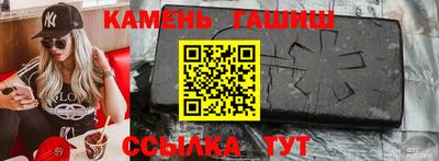 COCAINE Янаул
