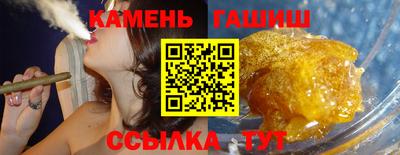амфетамин Ярцево