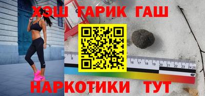 мефедрон VHQ Ярославль